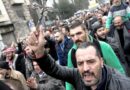 Protests Erupt in Syria Over Burning of Christmas Tree