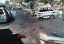 2 LEA Staff Killed In Bomb Blast On Borno Highway